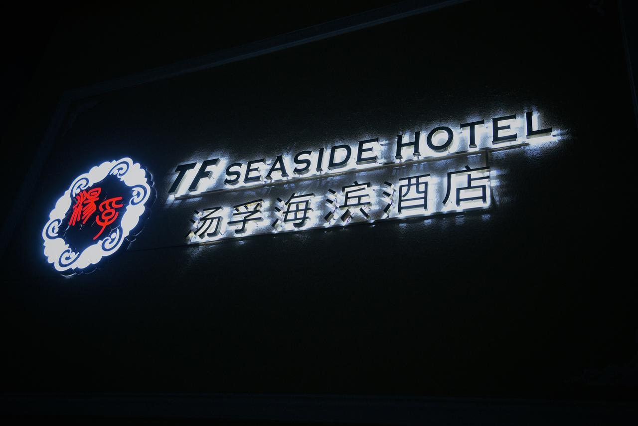 Tf Seaside Hotel Garapan Exterior photo